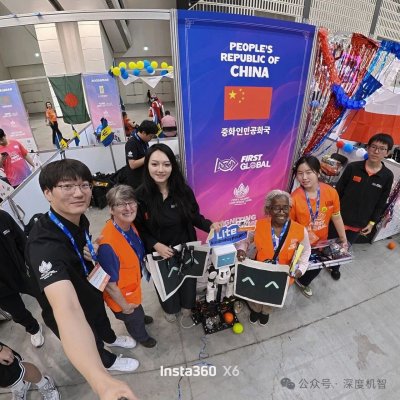 世界亚军！深度机智何旭国率中国国家队征战 2026 FIRST 全球机器人挑战赛再获殊荣