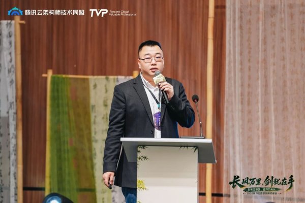 原力无限 CTO 王一舟亮相腾讯云西部架构师峰会:从世界模型到 RSI,探索具身智能持续进化