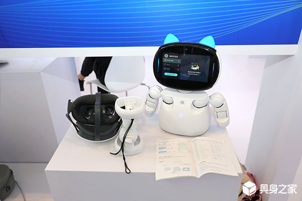 跨越 200 亿估值门槛，具身智能行业迎来残酷淘汰赛