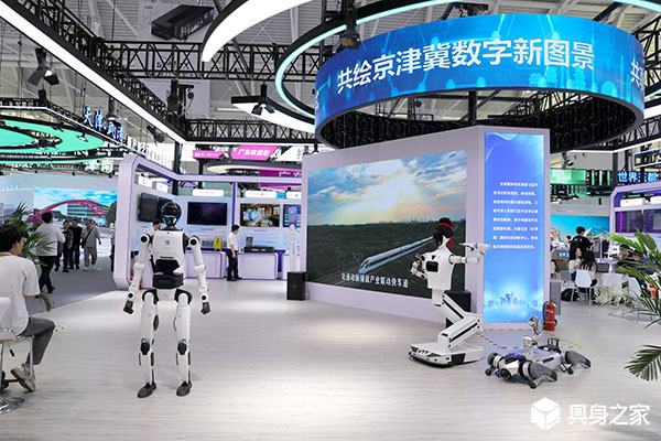 人形机器人试验方法 7 项国标在武汉启动