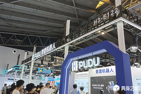 2025商用清洁机器人出货大增 普渡稳居全球首位