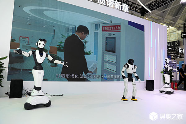 法拉第未来拆分机器人业务 推进独立融资上市