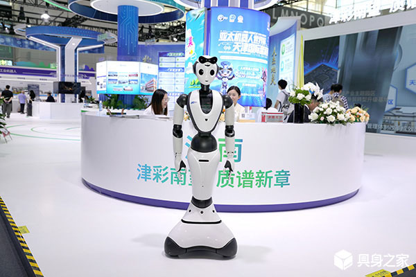 弘毅携手龙湖物业五年签约 社区机器人落地试点启动