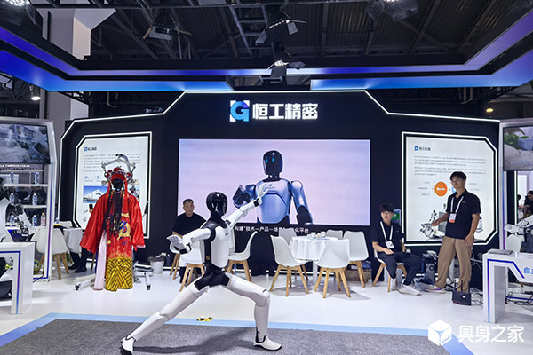 世界机器人大会今日启幕 汇聚全球智能科创成果