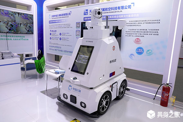 小米玄戒O100全域落地 赋能机器人智能升级