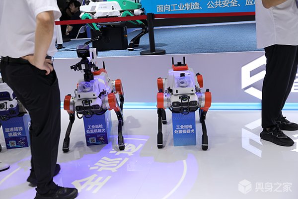 人形机器人不止会空翻 更懂技能组合
