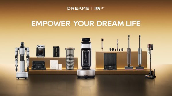 从 180℃蒸汽到 “爬楼” 机器人,追觅 IFA 2026 将亮出哪些技术底牌?