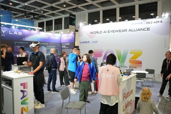 IFA 开幕首日 AI 眼镜体验热潮