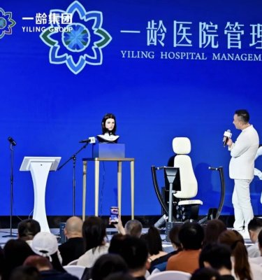 松延动力与一龄集团达成战略合作,携手开启 “机器人 + 康养” 新征程