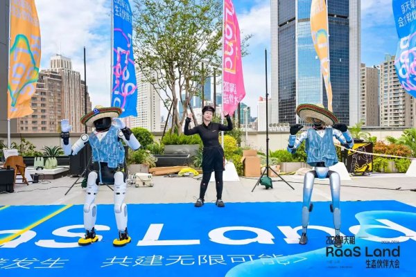跨品牌机器人同台共演,桥介数物携手擎天租共探机器人场景应用