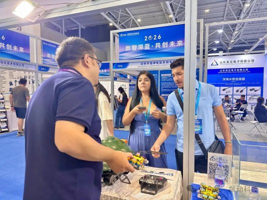 粼动仿生亮相 2026 中国海博会 ，水下仿生机器人点亮海洋科创赛道