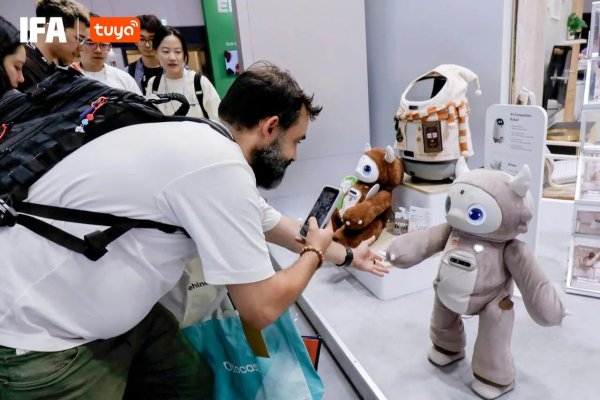 青心意创携 Amoo 首秀 IFA2026