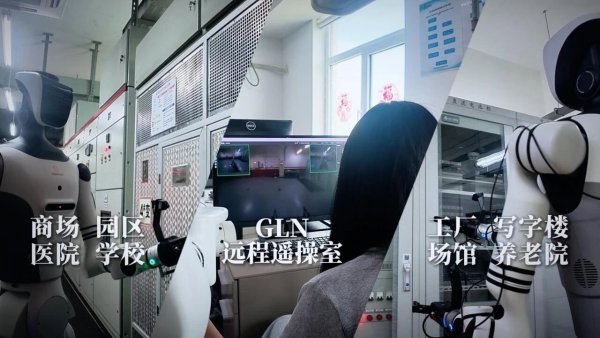 睿尔曼智能联合筑欣物联推出 “硅基值守”,让每个配电室都有电力专家 “分身”