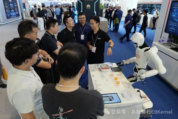 具脑磐石携类脑认知世界模型Cog-WM 1.0实战首秀,亮相2026华为全联接大会