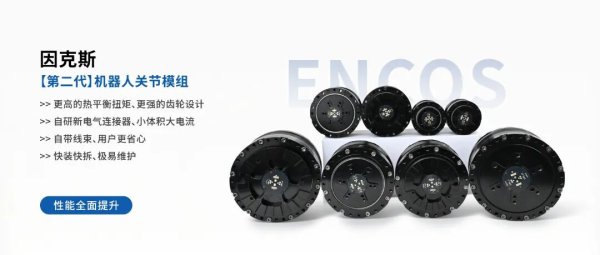 因克斯完成超3亿元B轮融资