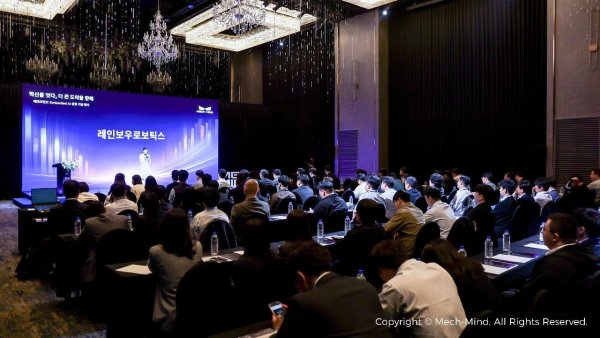 梅卡曼德在韩国首尔举办盛大 Open Day，上百位客户莅临全新扩迁韩国办公室，共探具身智能广阔未来