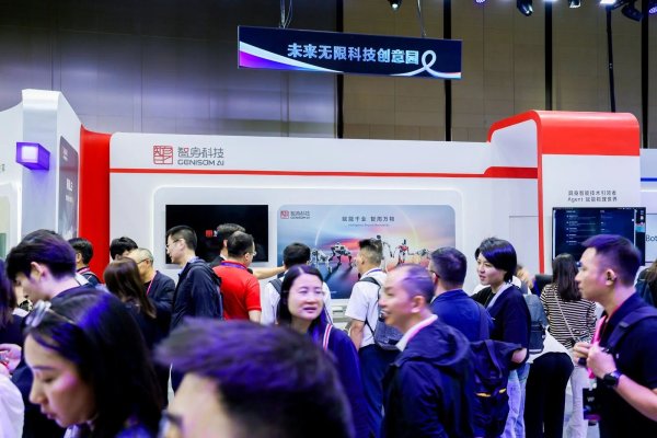 从 “一句话派活” 到 “全链路闭环”:智身科技携手飞书,让具身 Agent 走进物理世界