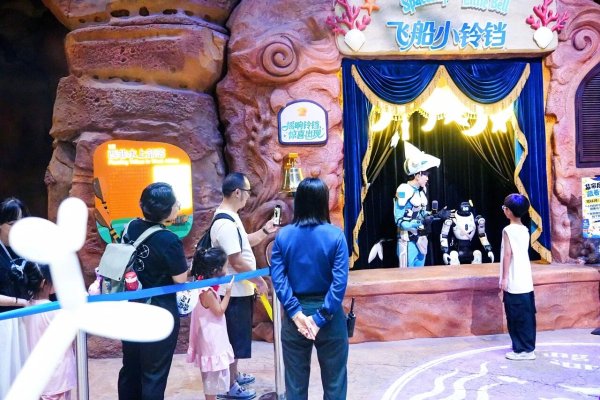 全球首个大规模具身智能主题乐园,为什么是智元 X 长隆?
