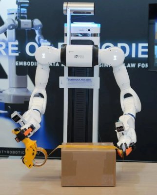 至简动力亮相 IROS 2026:SimpleWAM 端侧真机展示与高精度 CNC 研究同步呈现